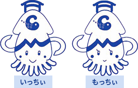 キャラクター「いっしぃ＆もっちぃ」